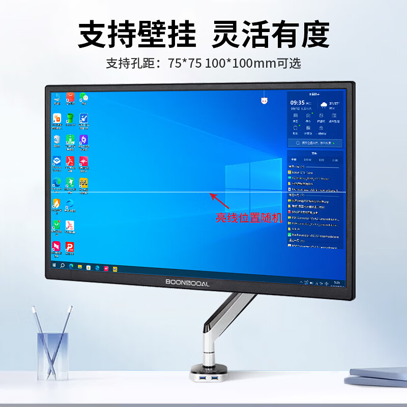 17-27-inch high-definition display HDMI desktop computer business design office home monitor wall-mounted second-hand quasi-new display screen slightly defective first-line screen 20-inch VGA+HDMI display