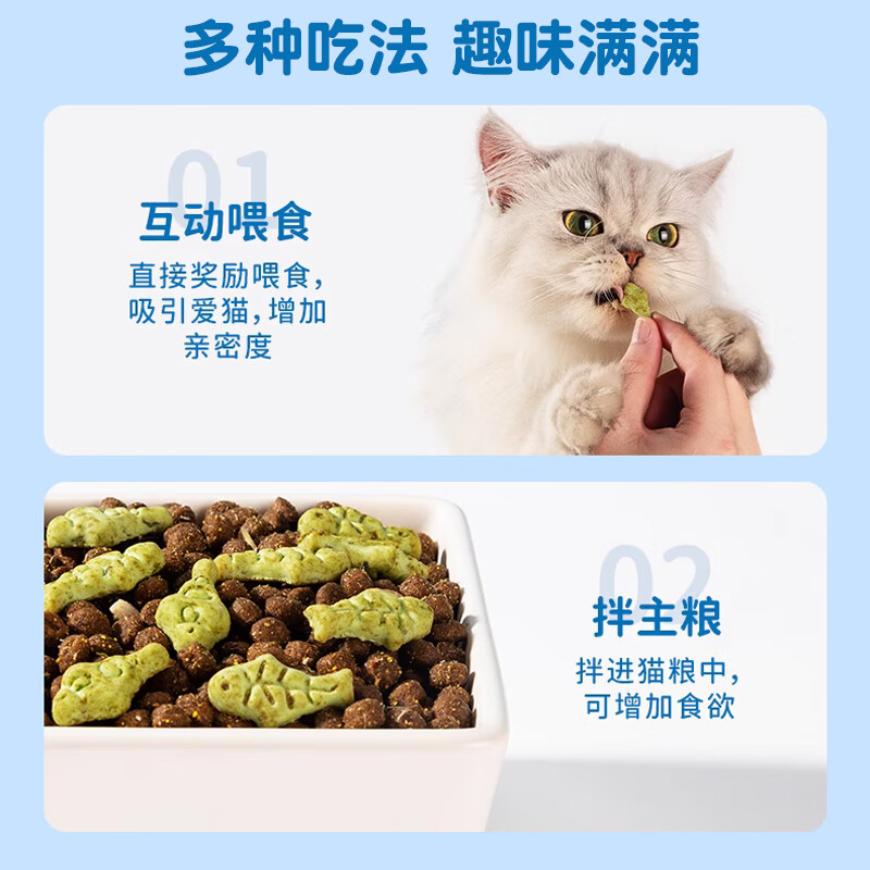 Hanhan Paradise Cat Snacks Cat Mint Cat Biscuits 1000g Cat Snacks Multi-flavor Biscuits for Kittens Pets Cat Snacks