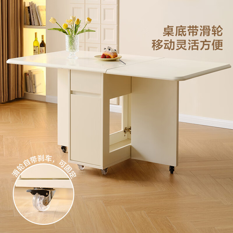 Quanyou Home Living Room Home Dining Table Modern Cream Style Multifunctional Sideboard Foldable Dining Table and Chair Combination Set