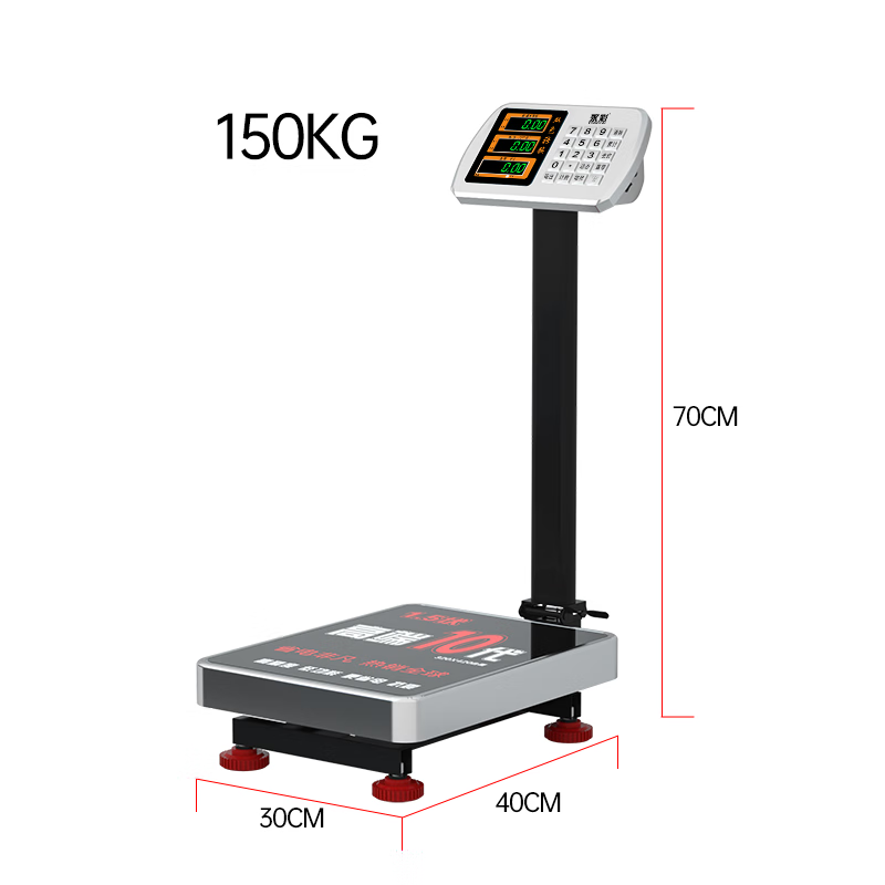 Yongcai (YONGCAI) two-color waterproof electronic scale commercial platform scale stainless steel high-precision weighing aquatic products and seafood vegetable selling scale weighing scale stall express heavy goods large scale 150 kg two-color display stainless steel waterproof scale foldable back