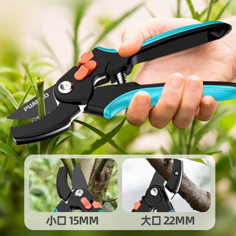 Prund pruning shears, pruning shears, flower branch shears, fruit tree shears, gardening scissors, branch shears, flower tree pruning shears, 9-inch pruning shears, labor-saving shears