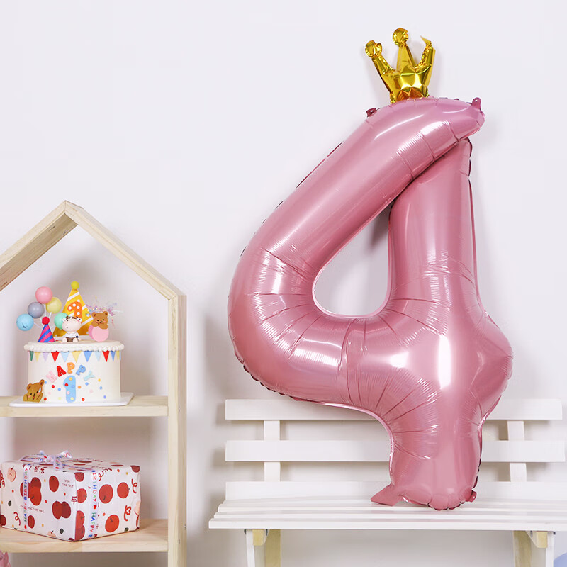 Duomeiyi birthday scene layout girl digital birthday balloon props atmosphere layout children's party decoration pink 1