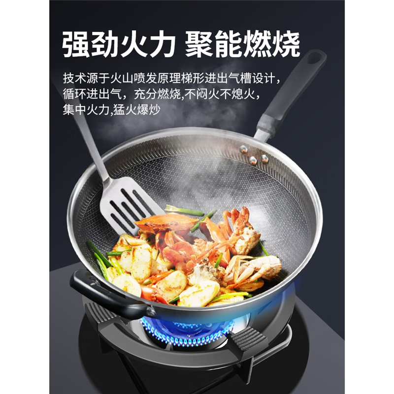 Mingzhe windproof hood gas stove cast iron frame household gas stove stand holder fire ring universal anti-slip bracket windproof 5-grip windproof fire hood