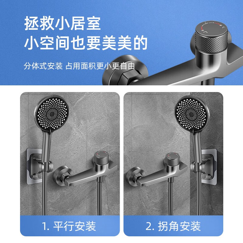 Jingyu all-copper gun ash shower set simple faucet hot and cold triple rain shower head household flower shower head gun ash waterfall faucet