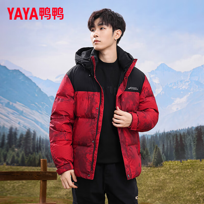 YAYA (YAYA) National Trendy Down Jacket Men's Short 2025 New Winter Thickened Brand Youth New Year Red Jacket PG Chinese Red XL