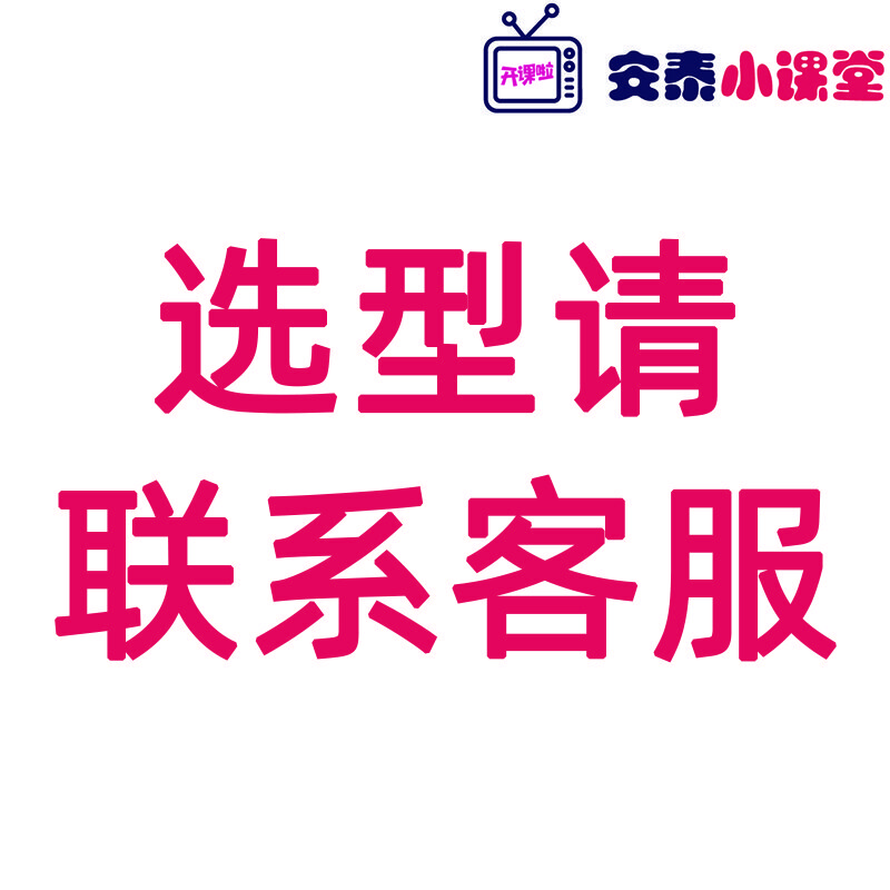 Faith FTL-G series high-power power supply programmable linear DC power supply high speed, wide range, high precision, low ripple FTL85011G 900W/850V/1.1A