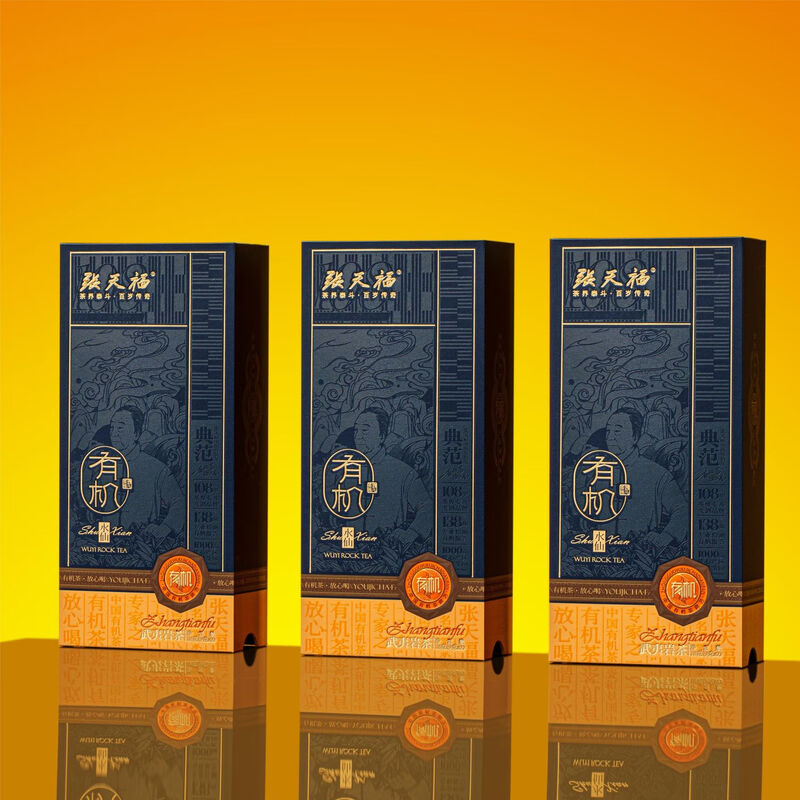 Zhang Tianfu Organic Narcissus 54g/6 bubbles/box Organic rock tea base planting, healthy and ecological tea, you can drink it with confidence