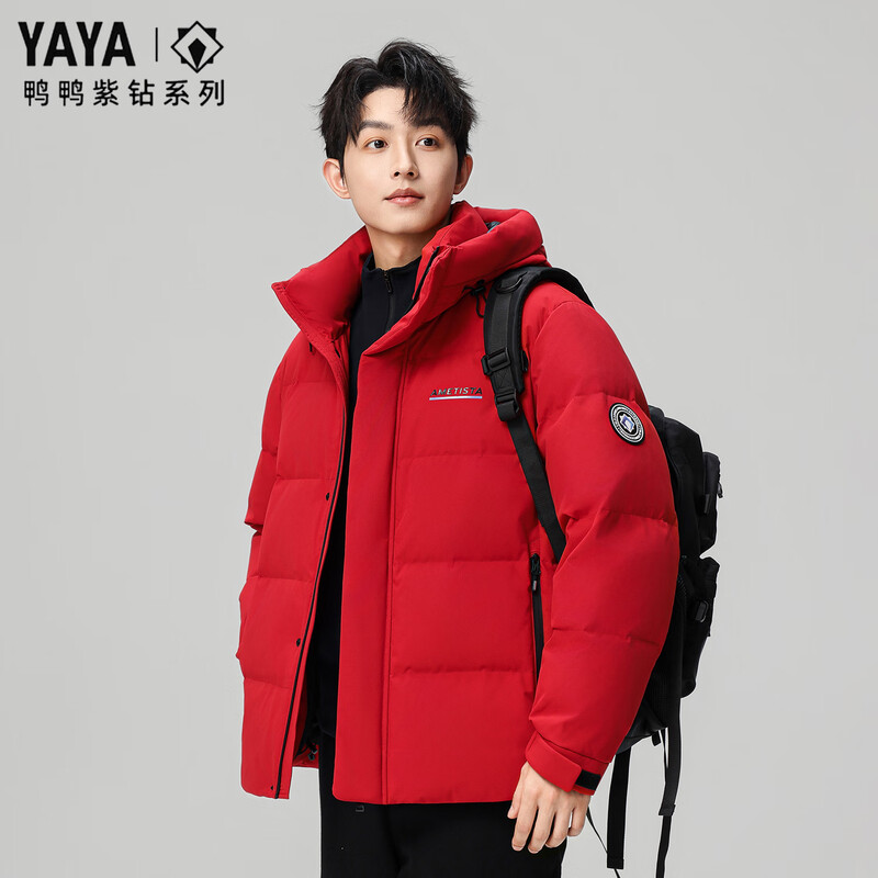 Duck Duck Men's Short Down Jacket 2025 Winter New Fashion Casual Loose Hooded 90 Duck Down New Year's Trend Jacket