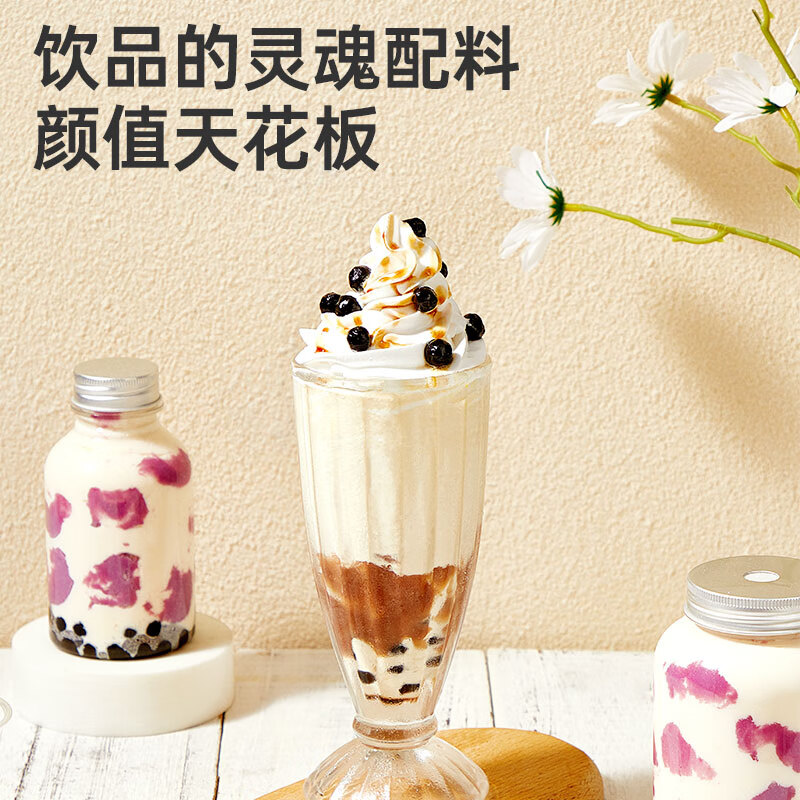 Zhanyi no-cook tapioca balls 500g + coconut pellets 40g*15 pieces + sucrose-free red adzuki beans 20g*12 packs