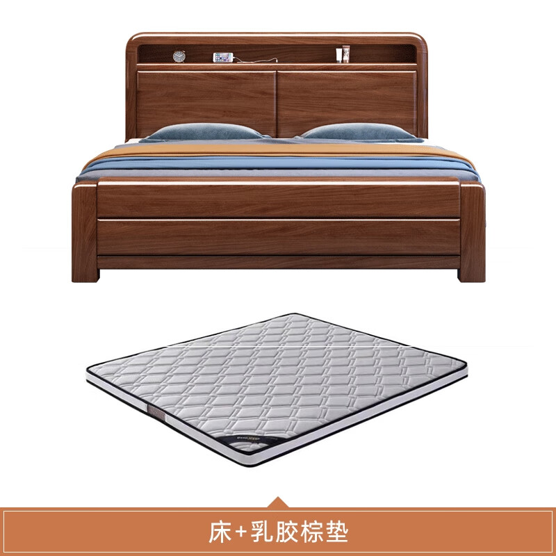 Maiyayue walnut new Chinese style solid wood 1.8m double bed master bedroom wedding bed solid wood bed simple modern 1.5m home bed walnut bed + latex brown cushion 1800*2000mm frame style