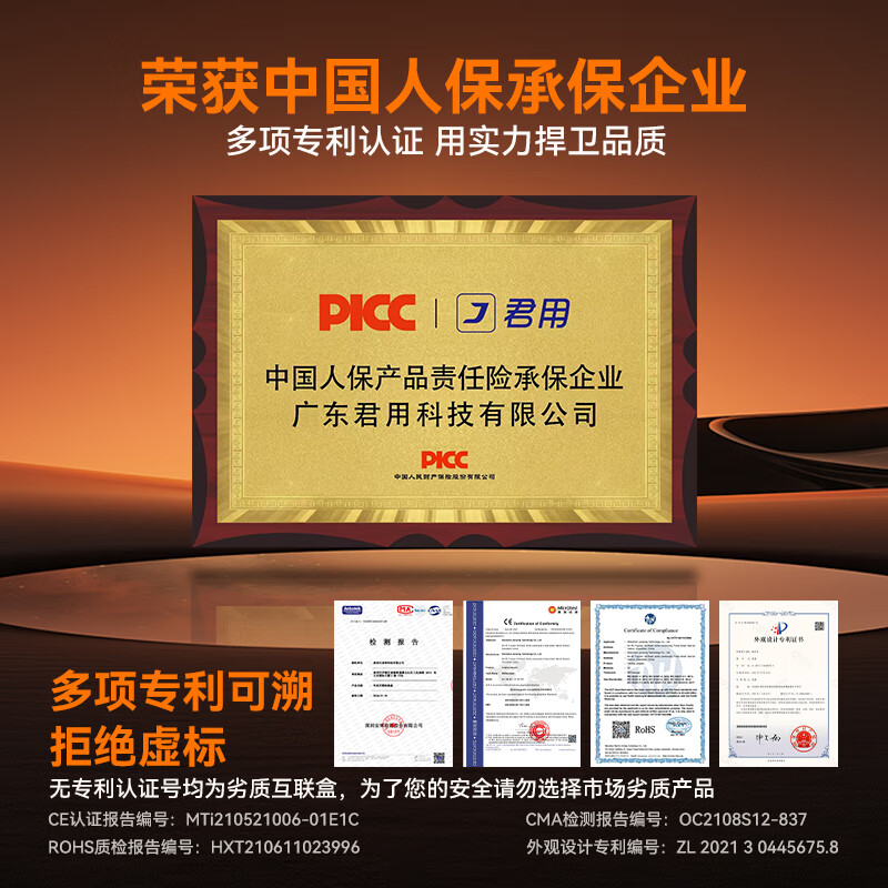 JunYong Huawei HiCar box is suitable for Audi, Volkswagen, Mercedes-Benz and Porsche car-computer interconnection box USB horizontal plug-in GT3