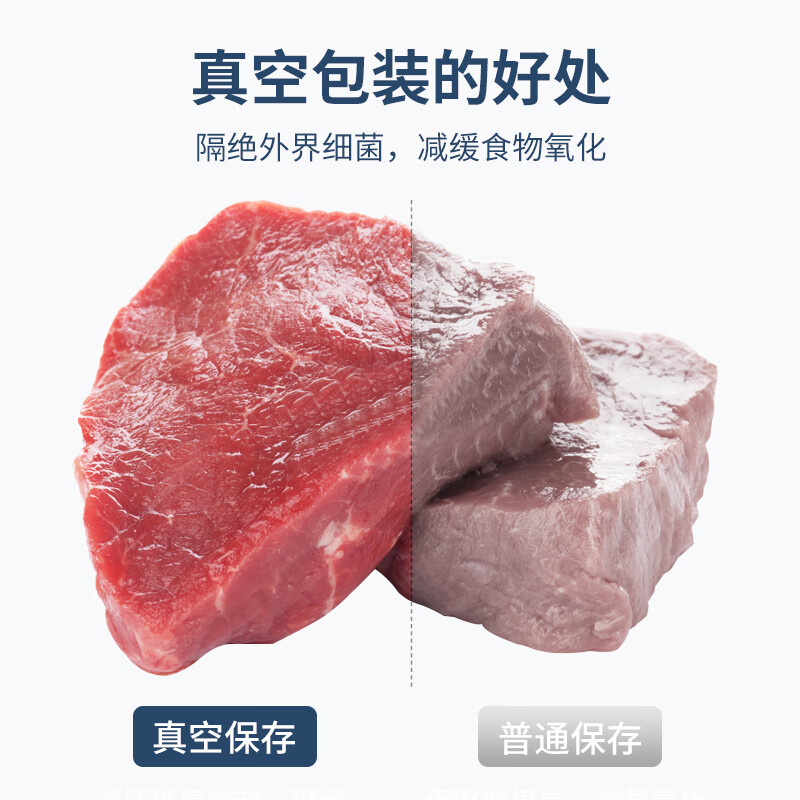 Ruizhong vacuum sealing machine, large suction, commercial cooked food packaging machine, dry and wet dual-use plastic sealing machine, rice dumplings marinated 400min desktop, wet and dry, pure copper pump 2 catties