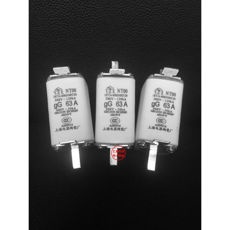 NT00 NTOO RT36 RT16 32A50A 63A 100A125A160A ceramic fuse NT00-50A