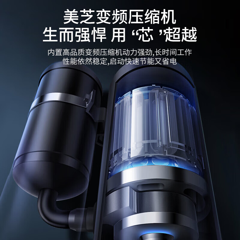 Midea mobile air conditioner household all-in-one machine requires no drainage and no professional installation. Double pipe optional full DC household dehumidification cold wind kitchen air conditioner vertical air conditioner outdoor air conditioner large 1.5 HP single cooling frequency conversion double pipe