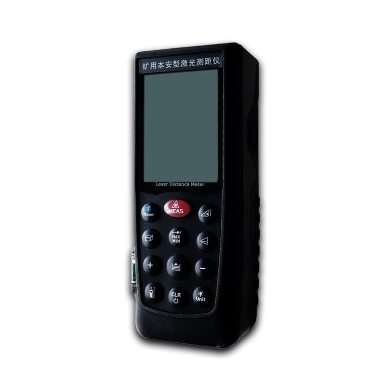 Xinsurui mining intrinsically safe laser rangefinder YHJ-100J handheld 200J high-precision explosion-proof measuring ruler 300 meters YHJ-300J