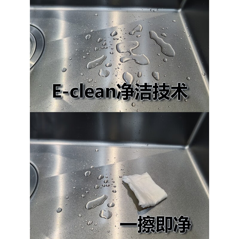Moen 75513 sink single tank nano anti-oil stain gun ash Taichung under-counter sink 75613DB 75813EB 75*45CM nano tank +87014DPSRS anti-fingerprint