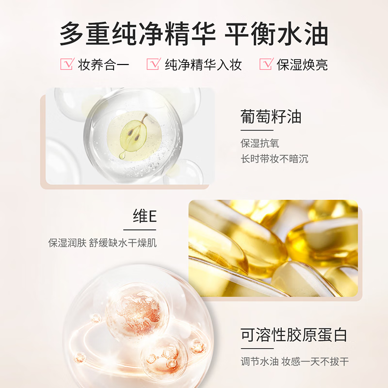 Ji Rui (ZA) oil-controlling loose powder, long-lasting setting powder, touch-up makeup for oily and dry skin, waterproof, non-removing makeup for girlfriend, clear version OC0W, naturally white (box + core)