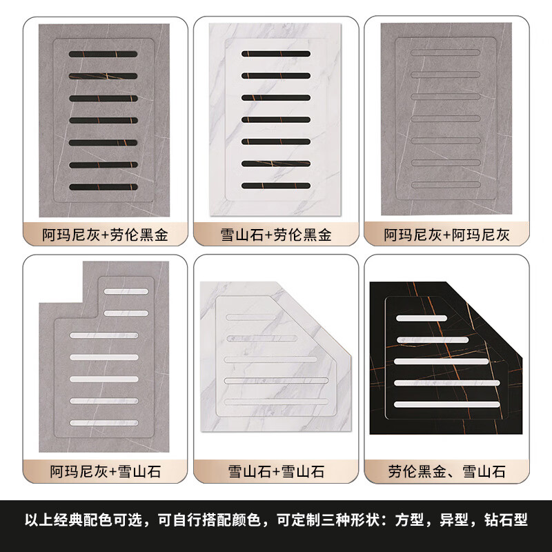 Fantasy Island sunken bathroom slate shower board bathroom foot non-slip stone floor tiles bathroom shower room floor pedal custom shower board 2-piece set no stone base square number 1.2