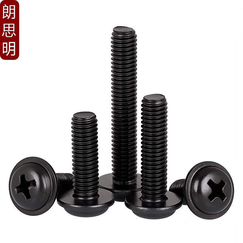 Langsiming M2M3M4M5 black 304 stainless steel cross round head screws with pads PWM black zinc plated pan head screws M5*10 (20 pcs)