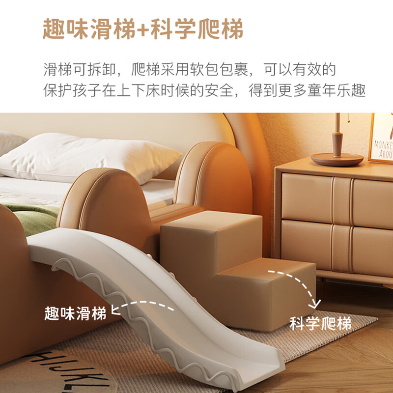 Teenagers' new solid wood single children's bed 1.5m modern simple light luxury internet celebrity cartoon bear bed 1.8m bed children's bed color remarks 1.5m*2.0m frame structure