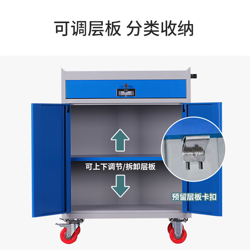Huizhen tool cart factory workshop multi-functional iron cabinet heavy-duty tool cabinet storage cabinet one gray and blue color HO350 can be customized