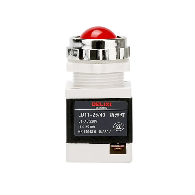 Delixi LD11-25/40 power indicator light 220v 380v AD11 spherical red, green and yellow led signal light LD11-25/40 AC 220V 1G red