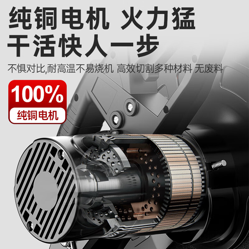 Yijiu88 profile cutting machine 220v small 355 steel desktop cutting machine household woodworking metal steel bar cutting saw Seiko upgraded model 46800AW without saw blade