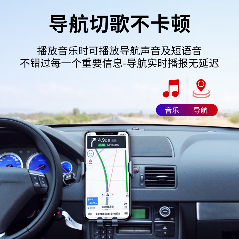 Suitable for Mondeo Ford USB car Bluetooth receiver modification module to install lossless music player Mondeo 2013-2019 original system