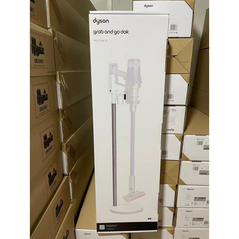 Suitable for Dyson V11V12V15 Dok punch-free charging bracket storage rack Dyson vacuum cleaner original V15/V11 original DoK punch-free charging bracket