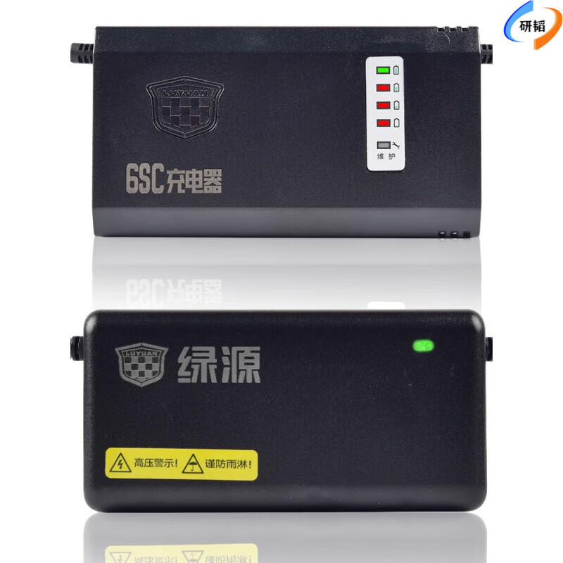 Jiyangxiang electric vehicle charger original battery vehicle charger 48V60V72V12/20AH20E30E-T2T4T new 48V-20E-2T (48V-12AH battery-