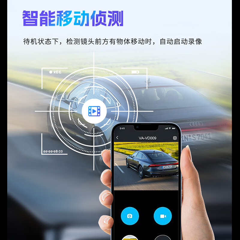 Patriot law enforcement recorder HD portable chest small video recording camera action camera S9-256G