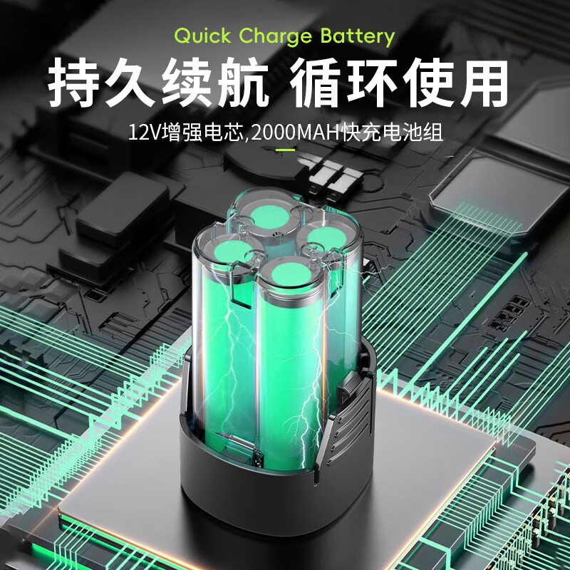 Wankes mini angle grinder lithium electric polisher household handheld rechargeable grinding and polishing machine grinding wheel hand grinder V123008