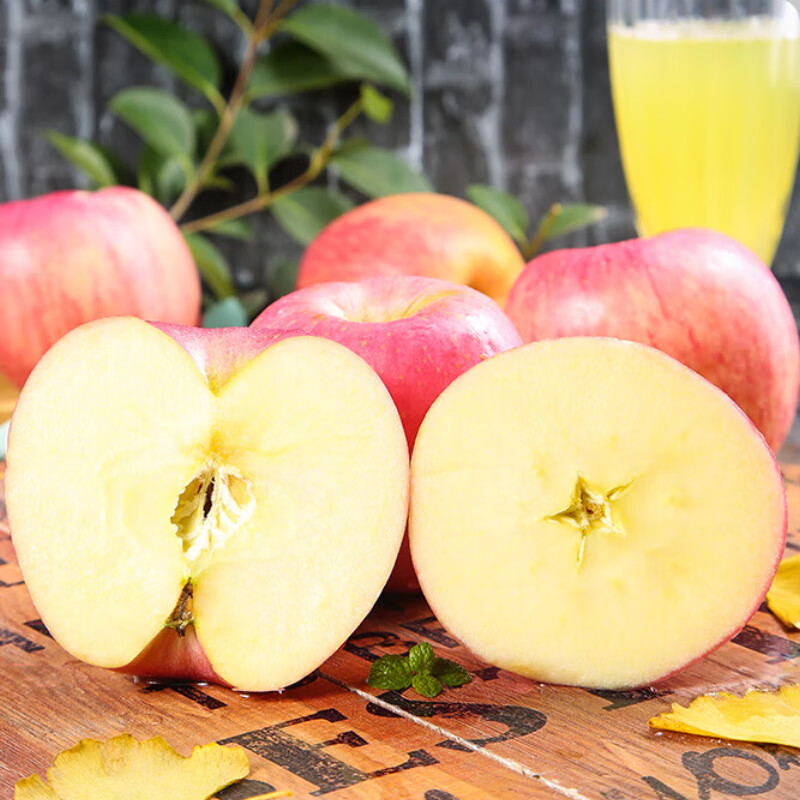 Full box of Yunnan Plateau Sweetheart Apples 1.5kg