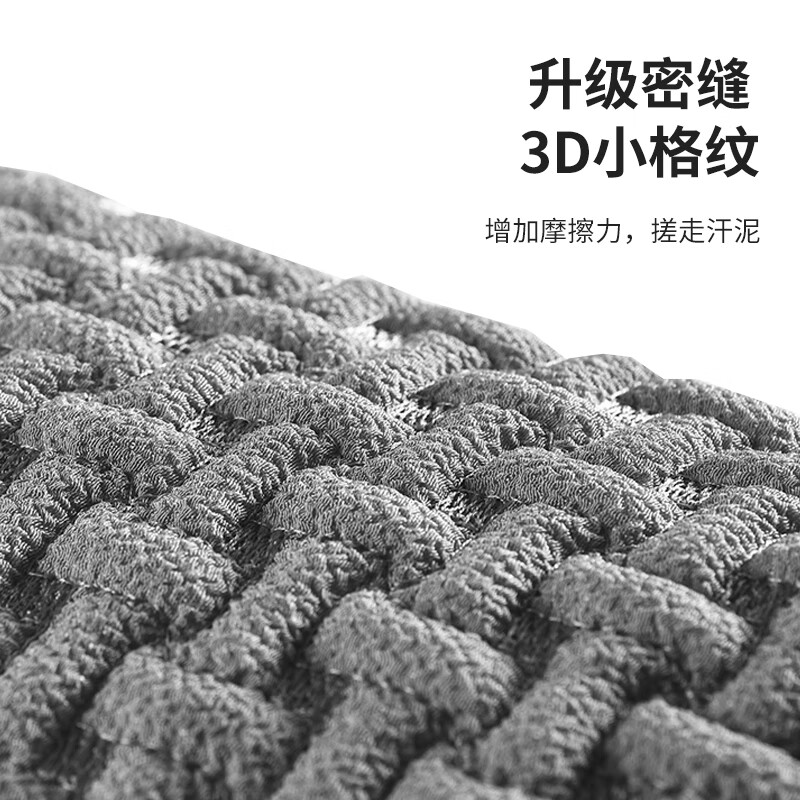 QIKAI men's special bath towel coarse sand strong mud rub back rub bath artifact household large gloves double-sided bath towel 3D geometric gloves 1 pack no specifications