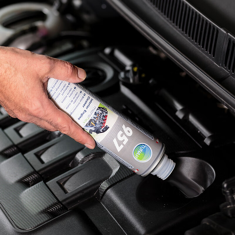 TUNAP German Tongpai TUNAP car engine internal cleaning agent 957 oil to remove sludge and carbon deposits without disassembly and cleaning