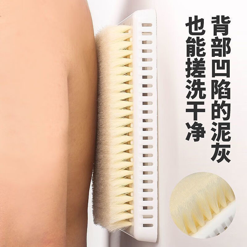 New style bathing artifact, bath brush, extra large lazy back rub, back massage, bathroom suction cup, back rub and stick to the wall, 20cm*30cm back rubbing artifact, 1 boxed, single piece, 20CM*30CM boxed