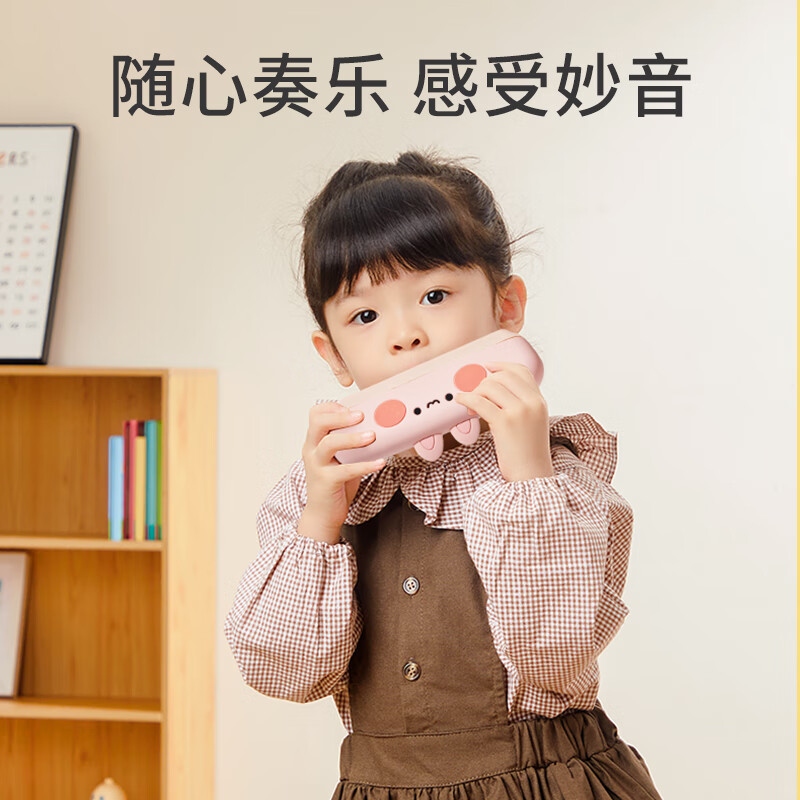 Carl Baby children's harmonica baby wind instrument beginners entry toy toddler harmonica boys and girls birthday gift