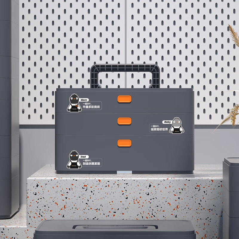 Jimmy Home Tool Box Home Set Multifunctional Combination Complete Electric Screwdriver Hardware Tools Full Set IP Model X80 Jimmy Box IP Model JM-X80