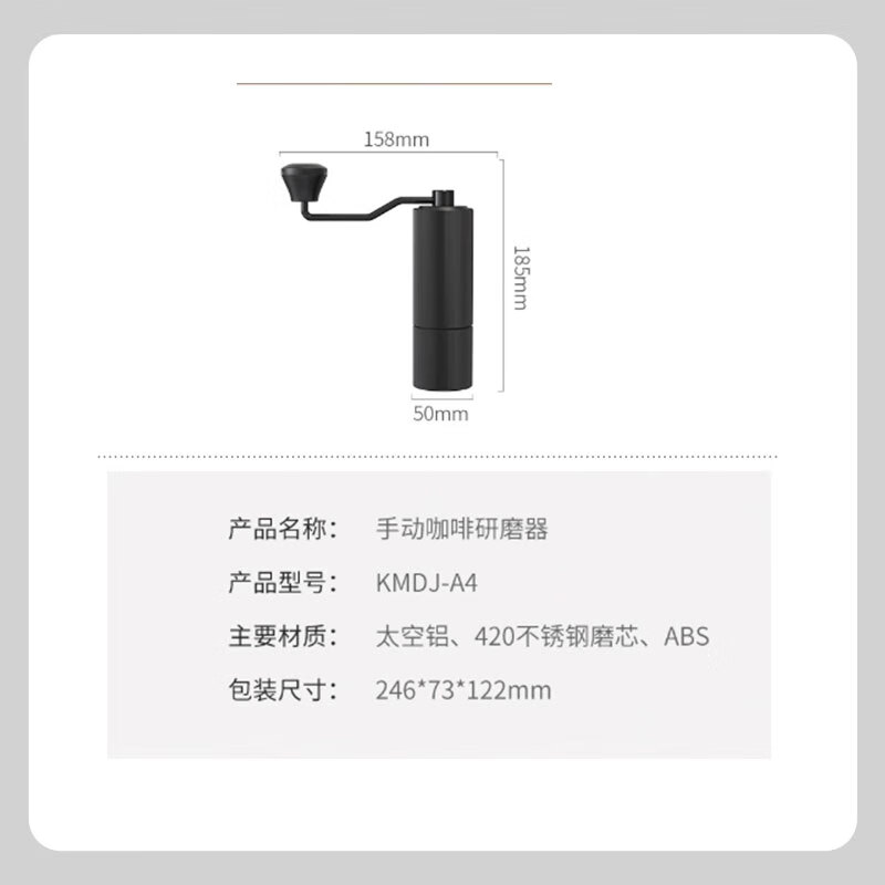 CLITON hand grinder coffee bean grinder hand grinder portable coffee machine manual grinder automatic grinder