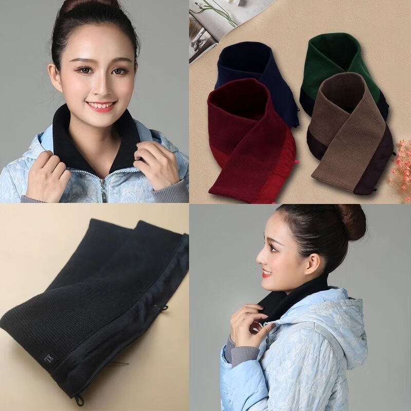 Down jacket collar protector fake collar winter general down jacket cotton coat pure cotton knitted threaded pullover collar protector outer (black) anti-dirty collar (length) about 60 cm