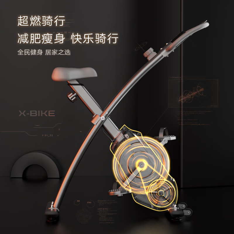 OES dynamic bicycle mini home silent aerobic climbing machine exercise bike weight loss equipment indoor foldable bicycle 8-speed magnetically controlled resistance adjustment/foldable storage/grey