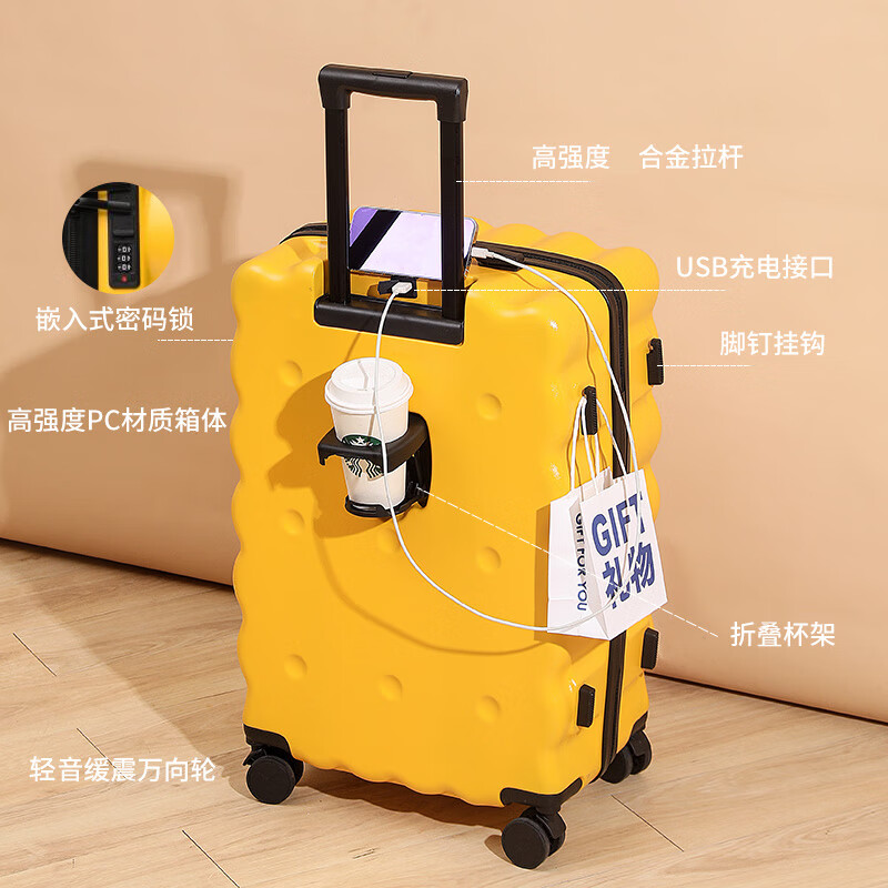 Ouyao high-looking suitcase can be carried on the plane small boarding case 2025 new multi-functional lightweight and durable travel suitcase cheese yellow USB charging port + cup holder + hook 20 inches free of charge for air boarding