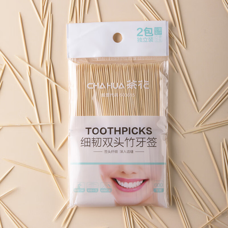 Camellia disposable bamboo toothpicks double-headed household toothpicks fruit picks snack picks portable burr-free thin and tough double-headed toothpicks 600 pieces in bags