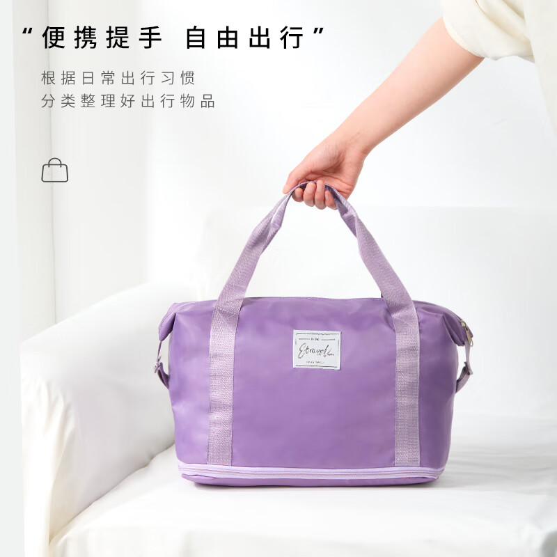 Easy Travel Travel Bag Luggage Bag Multifunctional Large Capacity Handbag Travel and Business Expandable Purple