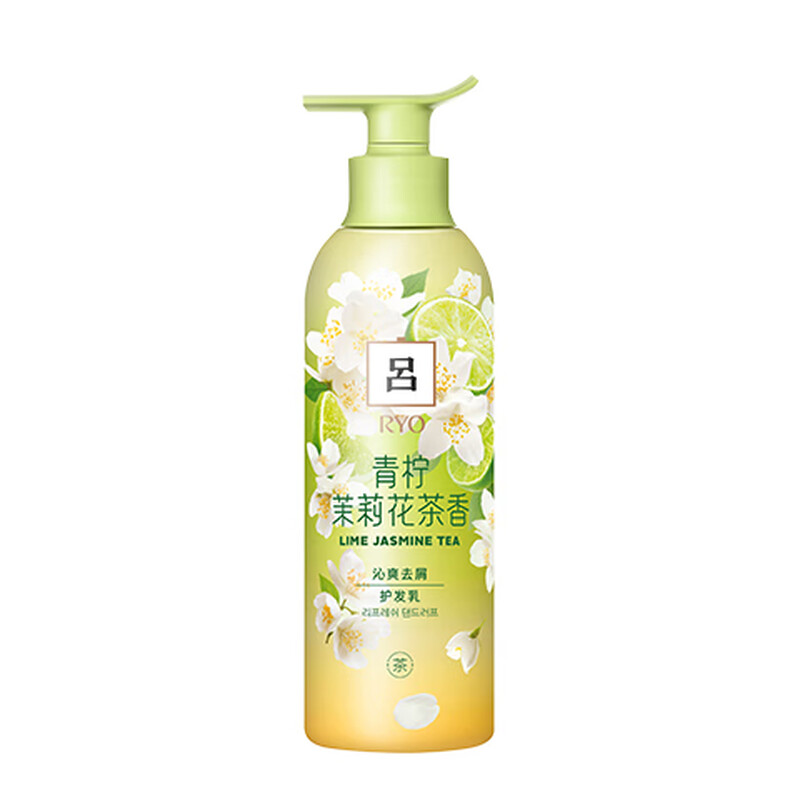 Ryo Lime Jasmine Hair Conditioner 400ml Moisturizing Anti-Dandruff Conditioner Long-lasting Fragrance Soothing Refreshing Hot Selling Product