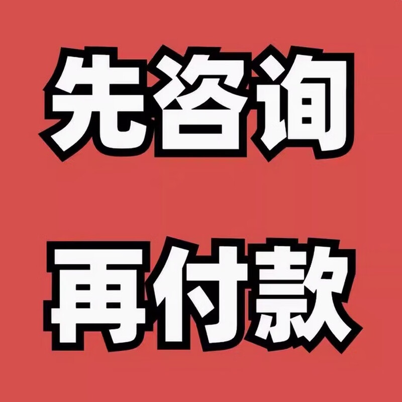 Find e-books on your behalf, find pdf books on your behalf, find Chinese and English books on your behalf, find university textbooks and e-books on your behalf, download them on your behalf