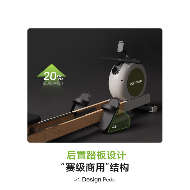 MOKFITNESS-K10 magnetic resistance rowing machine home smart folding rowing machine fitness equipment K10ES standard version (wasabi green)