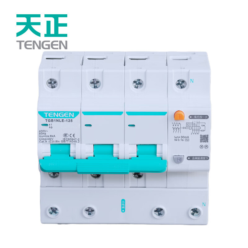 Tianzheng Electric TENGEN air switch leakage protection circuit breaker TGB1NLE series 125A D type 63A 3P+N
