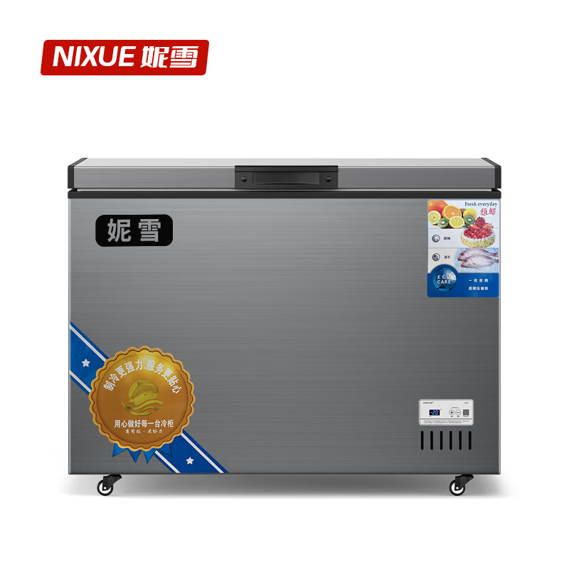 Nixue Freezer Commercial Household Freezer Horizontal Large Capacity Full Freezer Display Cabinet Frozen Refrigerator Large Freezer 498 Single Temperature Copper Tube-Xingyao Gray Intelligent Temperature Control Expansion Edition Level 1 Energy Consumption