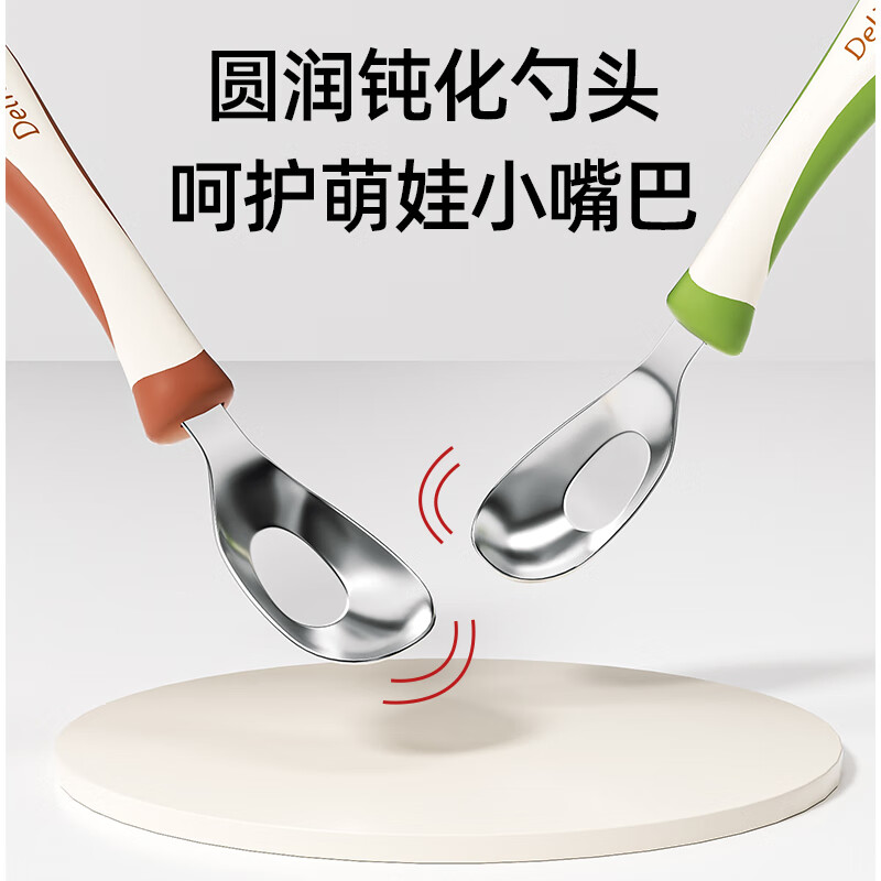 COOKSS baby spoon baby ingot spoon food supplement spoon 316 stainless steel children's training eating spoon tableware set of two